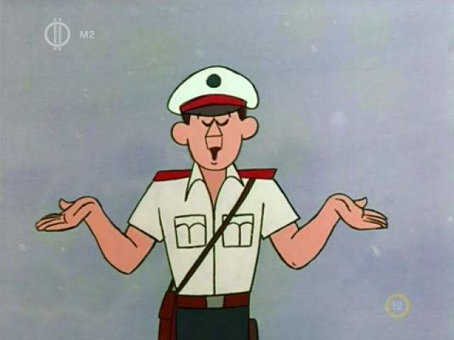 Üzenet a jövőből – A Mézga csalad különös kalandjai - Memumo 1