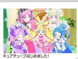 Kimi to Idol Precure 27. rész - Magyar felirattal