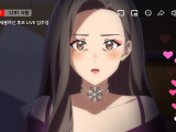 Yeosin Gangnim (True Beauty) - 11. rész (JA)