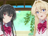 (AC) Watashi ga Koibito ni Nareru Wake Naijan...