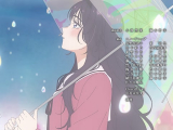 Kaoru Hana wa Rin to Saku 1.évad 10.rész...