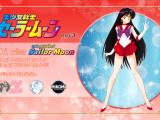 [TnT&AST] Bishoujo Senshi Sailor Moon - 016