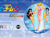 [TnT&AST] Bishoujo Senshi Sailor Moon - 023