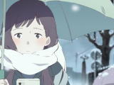 Fuyu no Okurimono