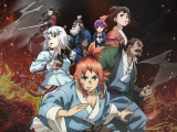 Teogonia - Anime and Japan Critics