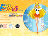 [TnT&AST] Bishoujo Senshi Sailor Moon - 033