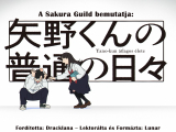 [Sakura Guild] Yano-kun no Futsuu no Hibi - 1...